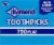 Diamond® Flat Toothpicks Perspective: back
