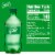 Sprite® Lemon Lime Caffeine Free Soda Bottles Perspective: back