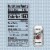 Barq'S Root Beer Soda Pop Soft Drink Perspective: back