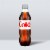 Diet Coke Diet Soda Bottles Perspective: back
