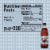 Barq'S® Root Beer Soda Bottles Perspective: back