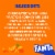 Fanta® Orange Caffeine Free Soda Fridge Pack Cans Perspective: back