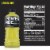 Powerade Lemon Lime Electrolyte & Vitamin Sports Drink Perspective: back