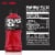 Powerade Fruit Punch Electrolyte & Vitamin Sports Drink Perspective: back