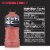 Powerade Strawberry Lemonade Electrolyte & Vitamin Sports Drink Perspective: back