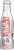 Diet Coke Cola Soda Single Bottle Perspective: back