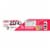 Powerade Zero Sugar Fruit Punch No Sugar Added Electrolyte & Vitamin Fruit Flavor Sports Drink Perspective: back