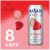Dasani® Strawberry Guava Flavored Sparkling Water Cans Perspective: back