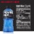 Powerade Blue Raspberry Cherry Electrolyte & Vitamin Sports Drink Perspective: back