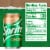 Sprite Ginger Lemon Lime And Ginger Flavored Soda Pop Soft Drink Fridge Pack Perspective: back