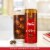 Coca-Cola® With Coffee Caramel Soda Can Perspective: back