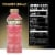 Powerade Ultra Zero Sugar Strawberry Lemonade Electrolyte & Vitamin Sports Drink With Creatine Perspective: back