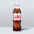Coca-Cola Diet Coke Soda Perspective: back