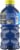 Powerade® Blue Razz Sour Bottle Perspective: back