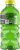 Powerade Green Apple Sour Bottle Perspective: back