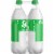 Sprite® Lemon Lime Caffeine Free Soda Bottles Perspective: back