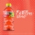 POWERADE® XTRA SOUR Peach Pucker Sports Drink Bottle Perspective: back
