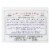 J.R. Liggett's Old Fashioned Shampoo Bar Tea Tree & Hemp Oil - 3.5 oz (99 g) Perspective: back