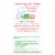 Culturelle Baby Calm + Comfort Probiotic + Chamomile Drops Perspective: back