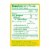 Culturelle® Probiotics Women's Healthy Balance Vegetarian Capsules Perspective: back