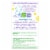 Culturelle Baby + DHA Probiotics Perspective: back