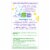 Culturelle Baby + DHA Probiotics Perspective: back