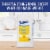 Domino® Premium Cane Powdered Sugar Perspective: back