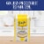 Domino Golden Granulated Sugar Perspective: back