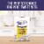 Domino Premium Pure Cane Sugar Packets Perspective: back