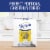 Domino Premium Pure Cane Sugar Cubes Perspective: back