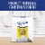 Domino Premium Pure Cane Sugar Cubes Perspective: back