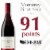 La Crema Monterey Pinot Noir Red Wine Perspective: back
