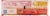 Anthony's® Perciatelli Long Macaroni Noodles Perspective: back