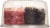 Rich's Variety Double Layer Cake Perspective: back