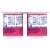 Knudsen On the Go Low Fat Cottage Cheese Snack Pack Perspective: back