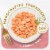 Purina Fancy Feast Appetizers Lickable Wet Cat Food Topper Wild Alaskan Salmon Appetizer Perspective: back