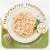 Purina Fancy Feast Appetizers Wet Cat Complement White Meat Chicken Appetizer in a Savory Tuna Broth Perspective: back
