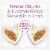 Fancy Feast Petites - Beef Carrot Gravy Perspective: back