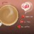 Nestle® Coffee Mate® Chocolate Creme Powdered Coffee Creamer Perspective: back