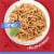 Friskies® Shreds with Beef in Gravy Wet Cat Food Perspective: back