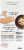 Fancy Feast Purely Filets Natural Chicken Grain Free Wet Cat Food Complement Perspective: back