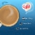 Nestle Coffee Mate French Vanilla Powdered Coffee Creamer Perspective: back