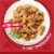 Purina Friskies Prime Filets Wet Cat Food in Gravy Beef Perspective: back