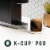 Starbucks K-Cup Coffee Pods Dark Roast Coffee Espresso Roast Perspective: back