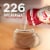 Nestle Coffee mate Original Powdered Coffee Creamer Perspective: back