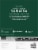Starbucks® Ground Dark Roast Single-Origin K-Cup Pods Sumatra Coffee Perspective: back