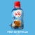 Coffee mate French Vanilla Liquid Coffee Creamer Perspective: back