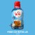 Nestle Coffee mate French Vanilla Liquid Coffee Creamer Perspective: back