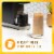 Starbucks Sunsera Blend Starbucks Blonde Roast K-Cup Coffee Pods Perspective: back