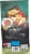 Purina® Fancy Feast® Medleys Primavera Style with White Meat Chicken Dry Cat Food Perspective: back